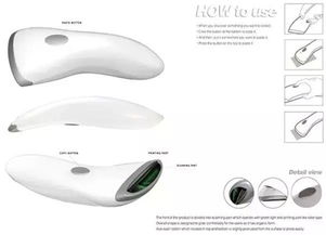 未來(lái)的高科技產(chǎn)品會(huì)讓你無(wú)法想象