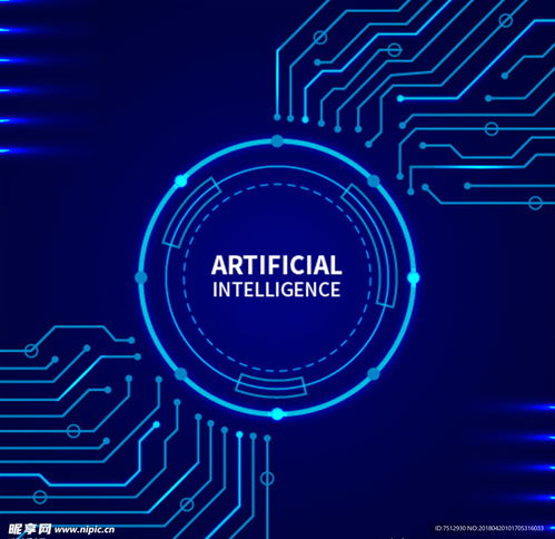 電子科技設(shè)計圖 工業(yè)生產(chǎn)