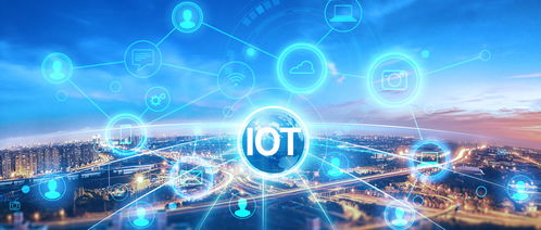 2022年物聯(lián)網(wǎng)發(fā)展趨勢(shì)解析